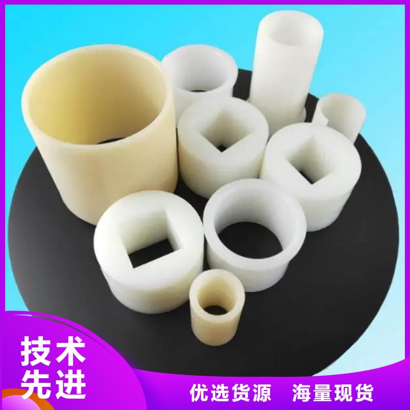 在本地买注塑产品缩水怎么调机更实惠好品质选我们
