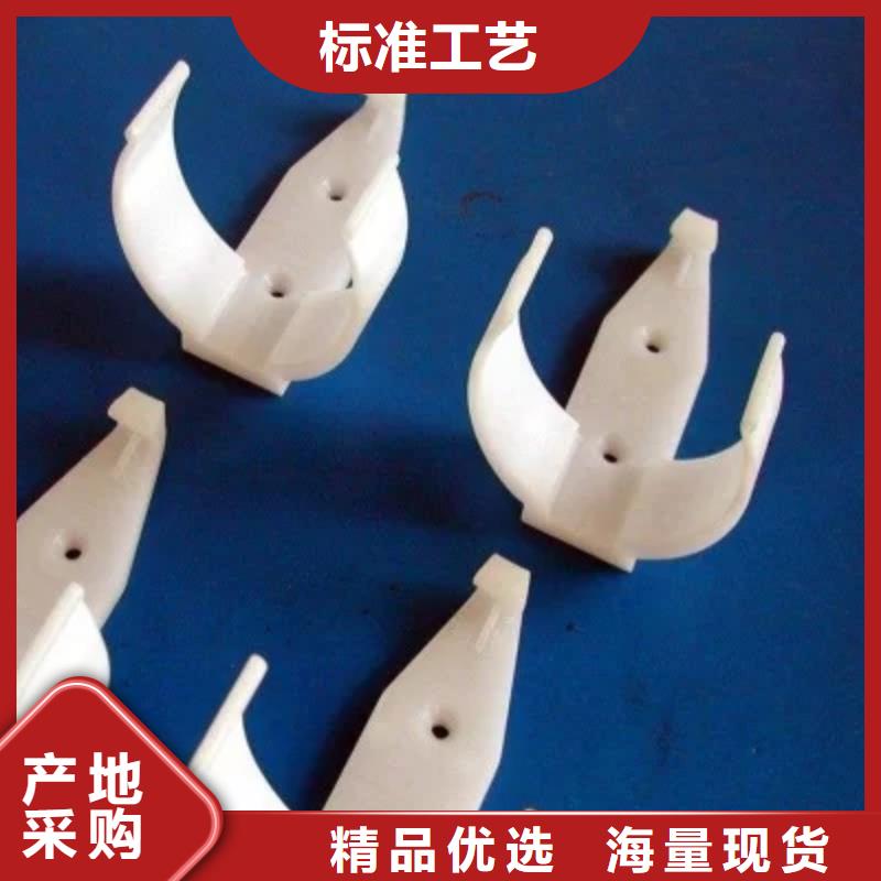 注塑产品缩水怎么调机厂家在什么位置当地制造商