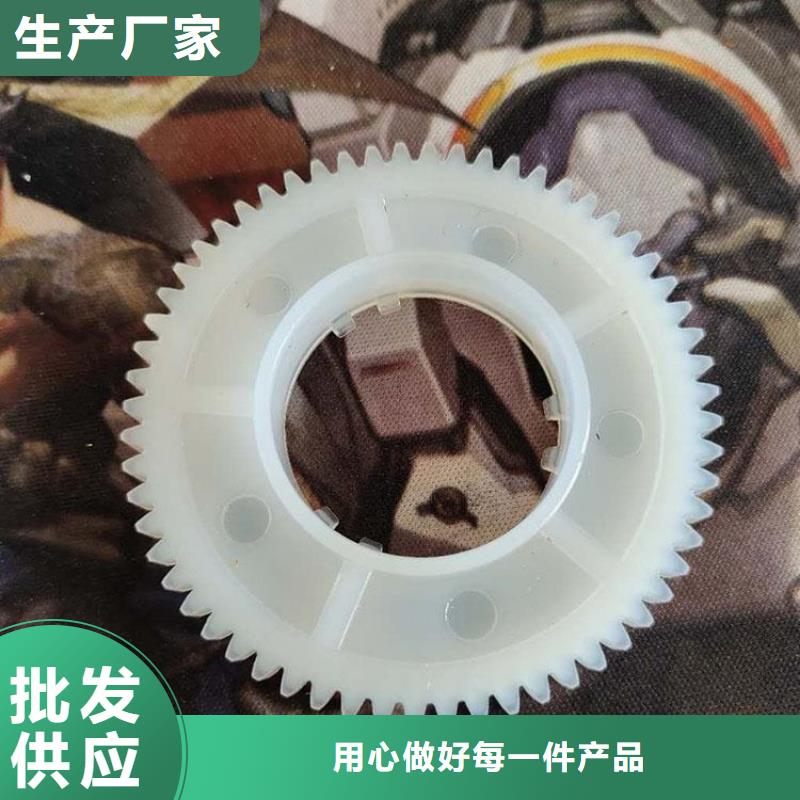 定做注塑产品变形解决方案的厂家本地生产厂家