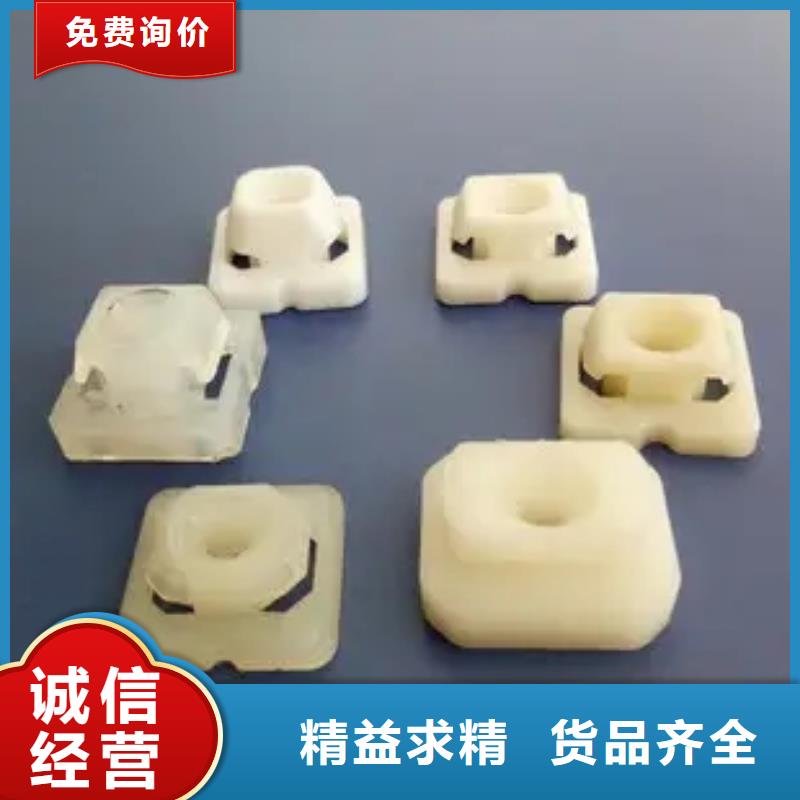 价格低的注塑产品缺陷及解决方法厂家免费安装