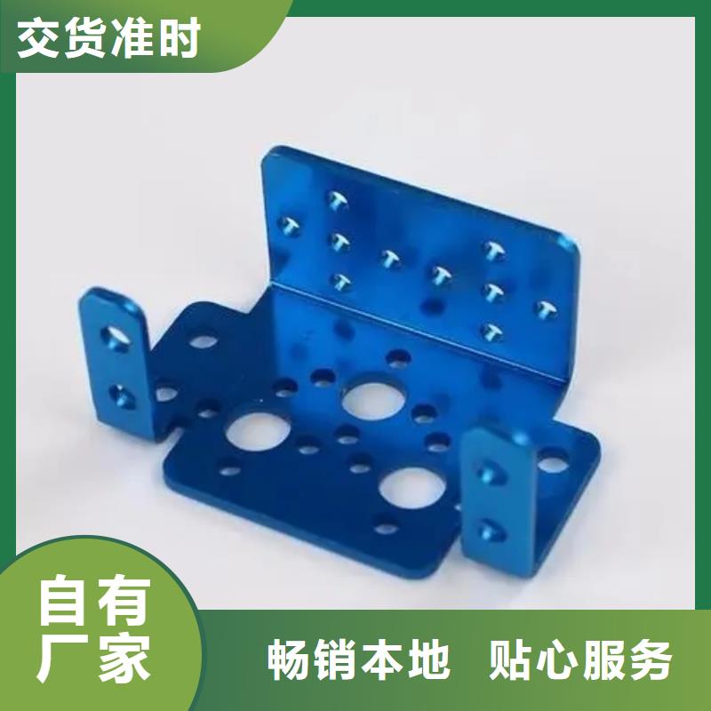 供应批发注塑产品有哪些-保量用心做好细节