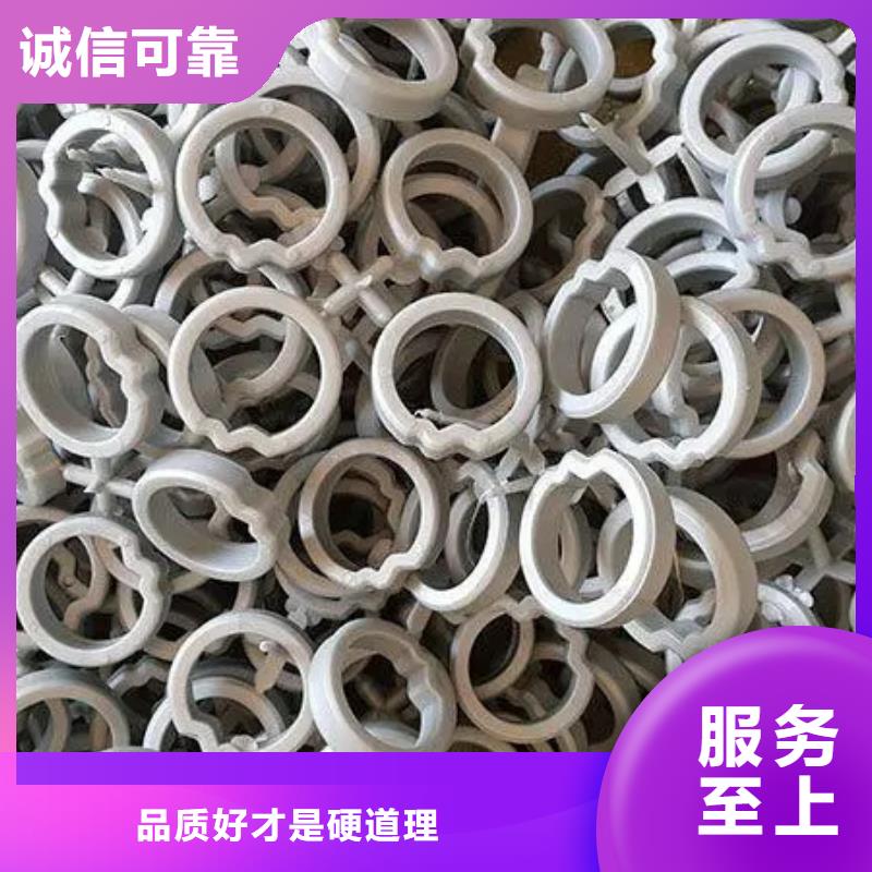 注塑产品开裂怎么调机认准铭诺橡塑制品有限公司诚信经营质量保证