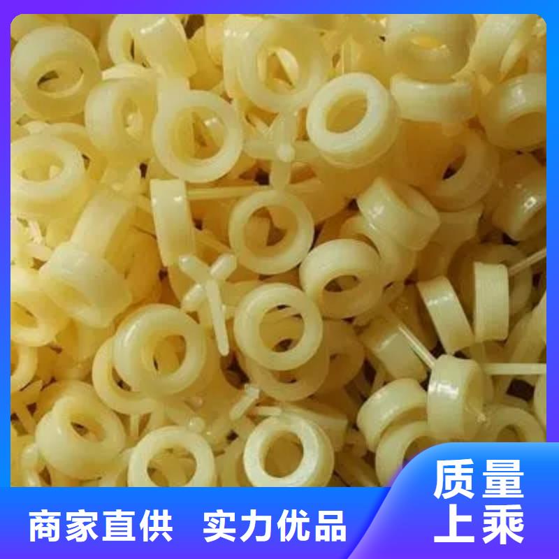 注塑产品有流痕怎么解决厂家直销-本地生产厂家当地公司