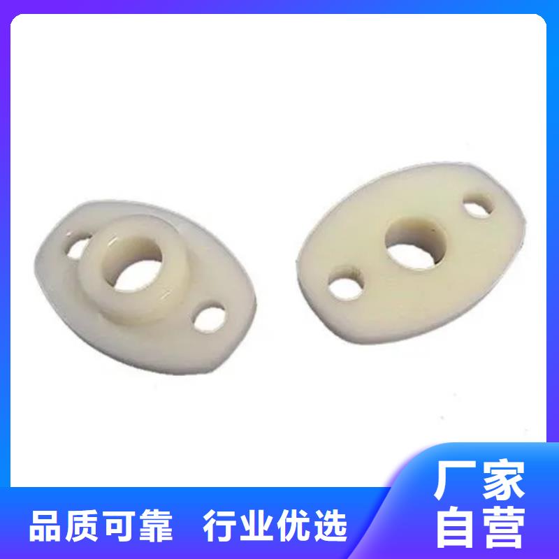 注塑产品气纹怎么调整现货上市同城服务商