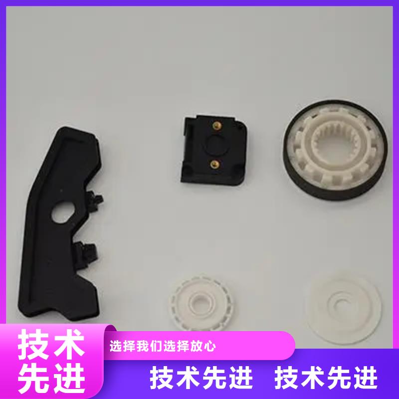 批发注塑产品变形解决方案的公司严格把控每一处细节