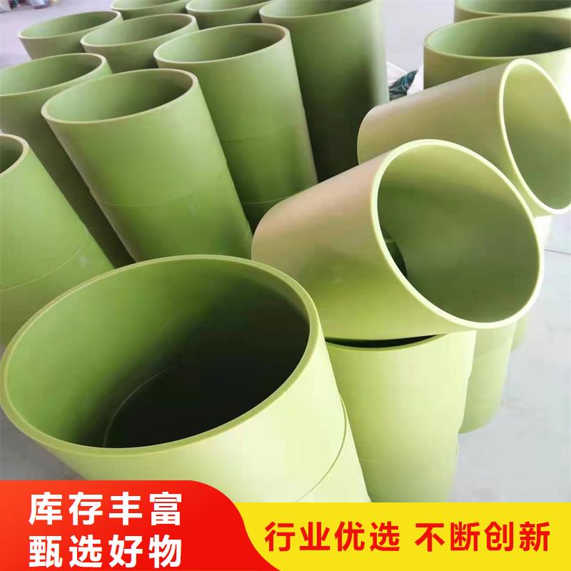 尼龙套生产厂家高品质当地制造商