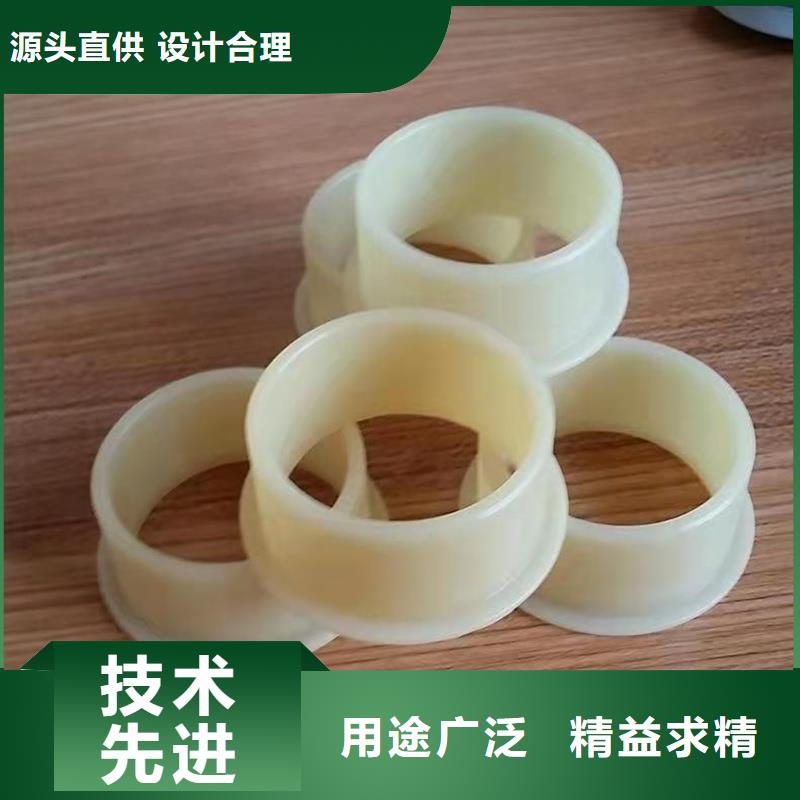 尼龙套生产厂家、尼龙套生产厂家厂家直销-认准铭诺橡塑制品有限公司匠心工艺