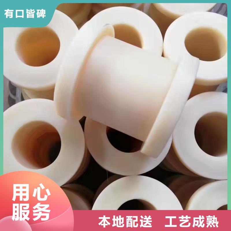 尼龙套材质直供闪电发货