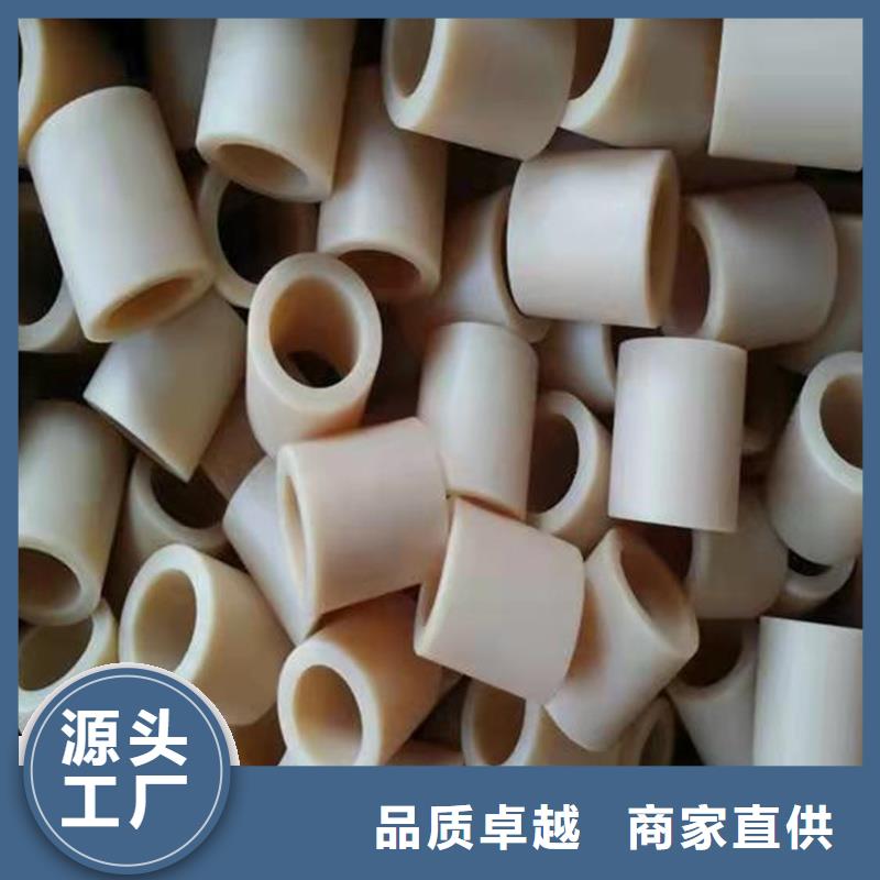 服务周到的尼龙套生产厂家公司不断创新