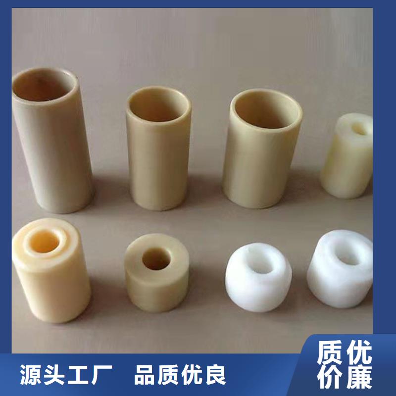 尼龙套生产厂家厂家新报价实力优品