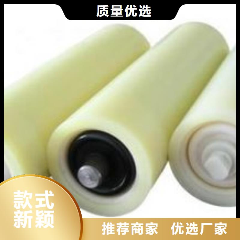 货源充足的尼龙轴套实力厂家同城品牌
