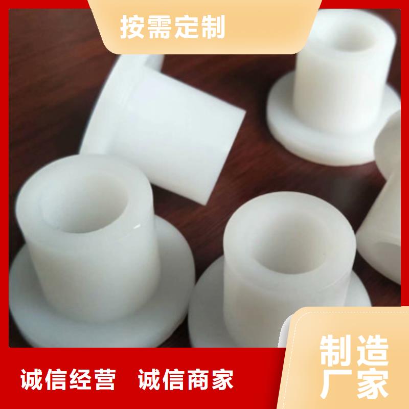 尼龙套制造厂商本地生产商