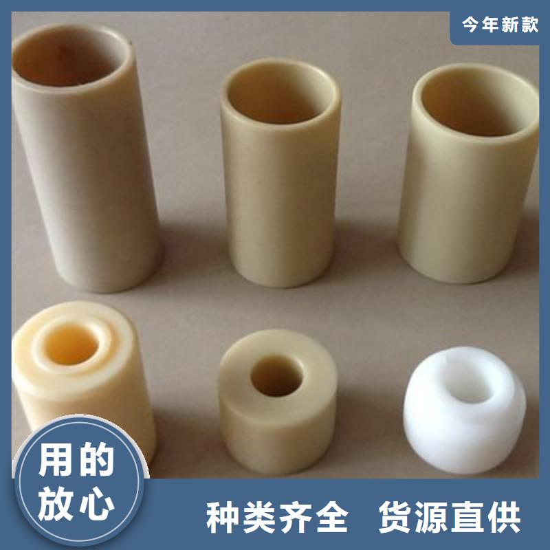 尼龙套生产厂家-尼龙套生产厂家图文介绍价格合理