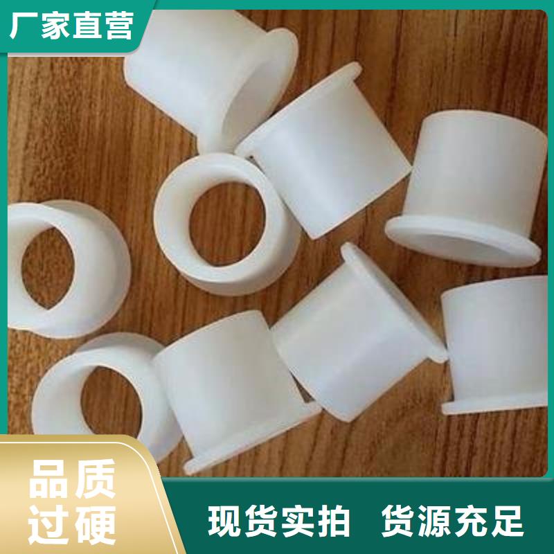 优质尼龙套的厂家精工制作