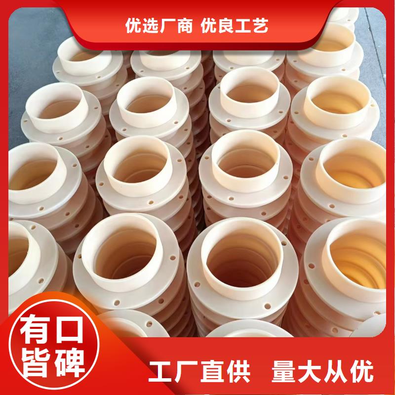 尼龙套研发厂家工期短发货快