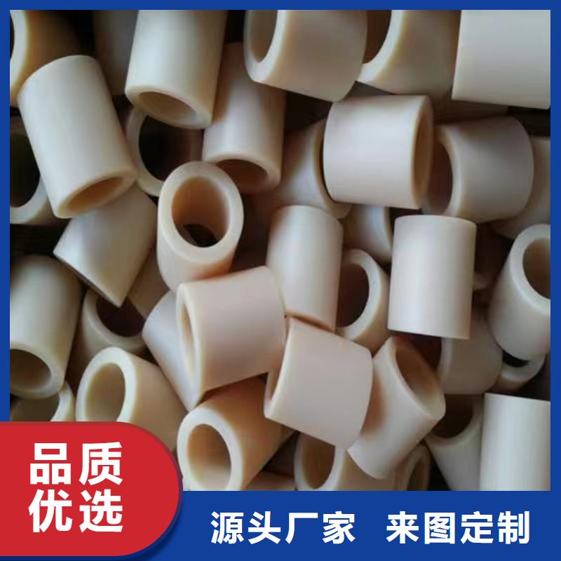 尼龙套生产厂家原厂同城公司