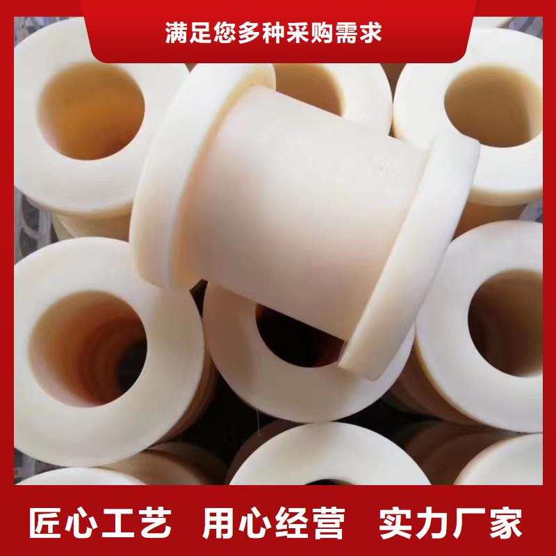 优质尼龙套生产厂家厂家品质保证