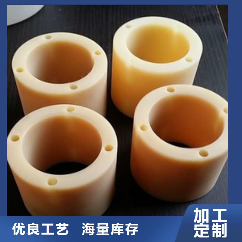 倪龙池套用专业让客户省心批发供应