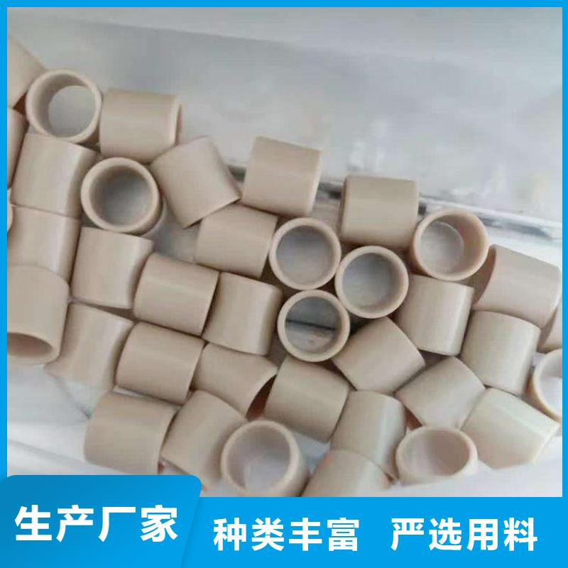 尼龙套生产厂家定制敢与同行比质量