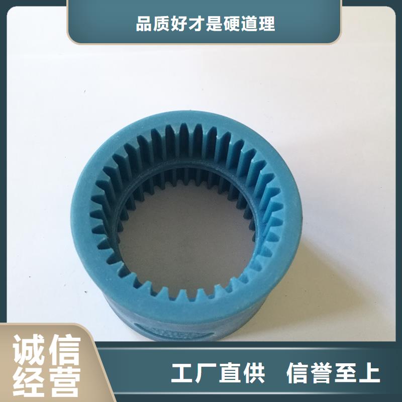 尼龙制品厂家_精益求精采购