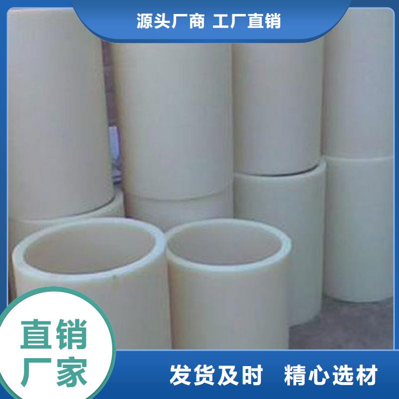 生产尼龙套生产厂家的基地您身边的厂家
