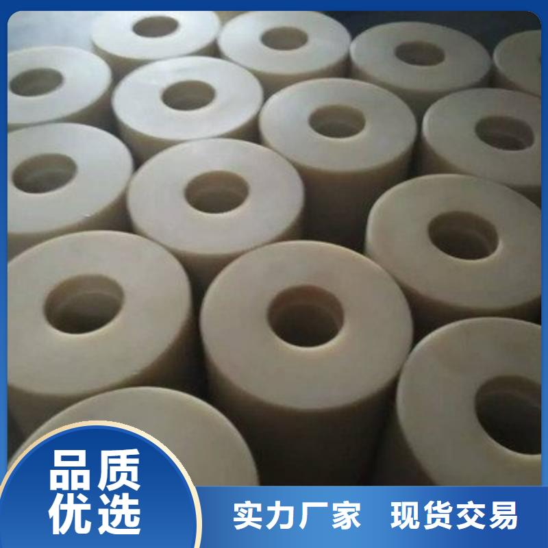 现货供应尼龙套生产厂家厂家直销