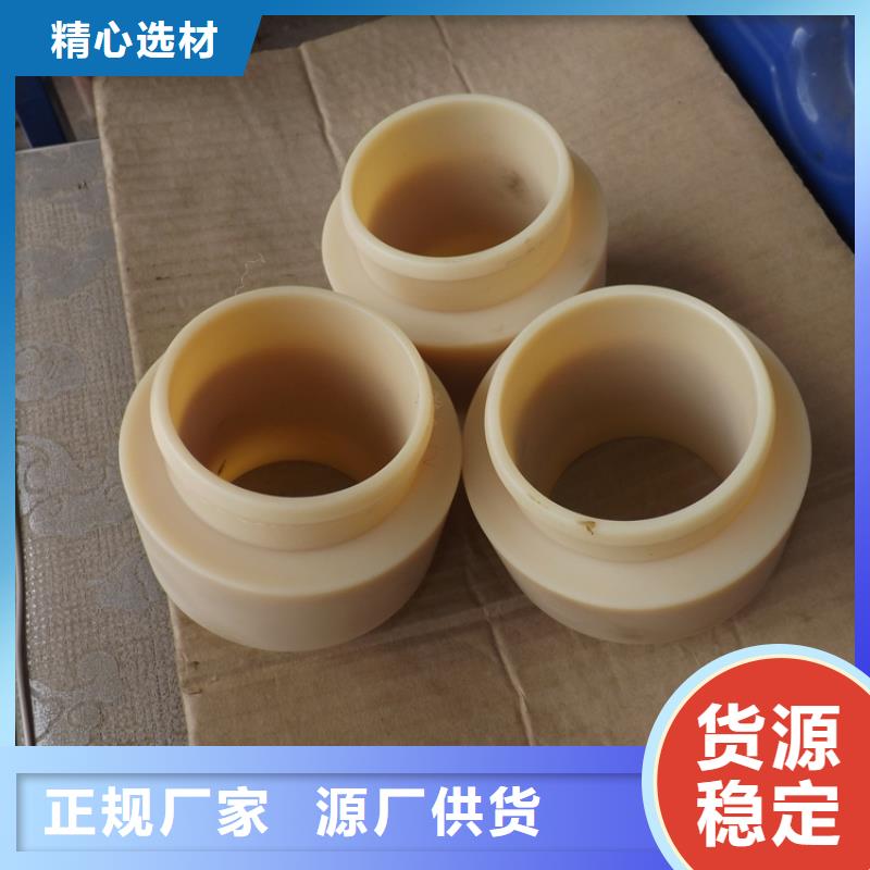 尼龙套批发零售-定做_铭诺橡塑制品有限公司拥有多家成功案例