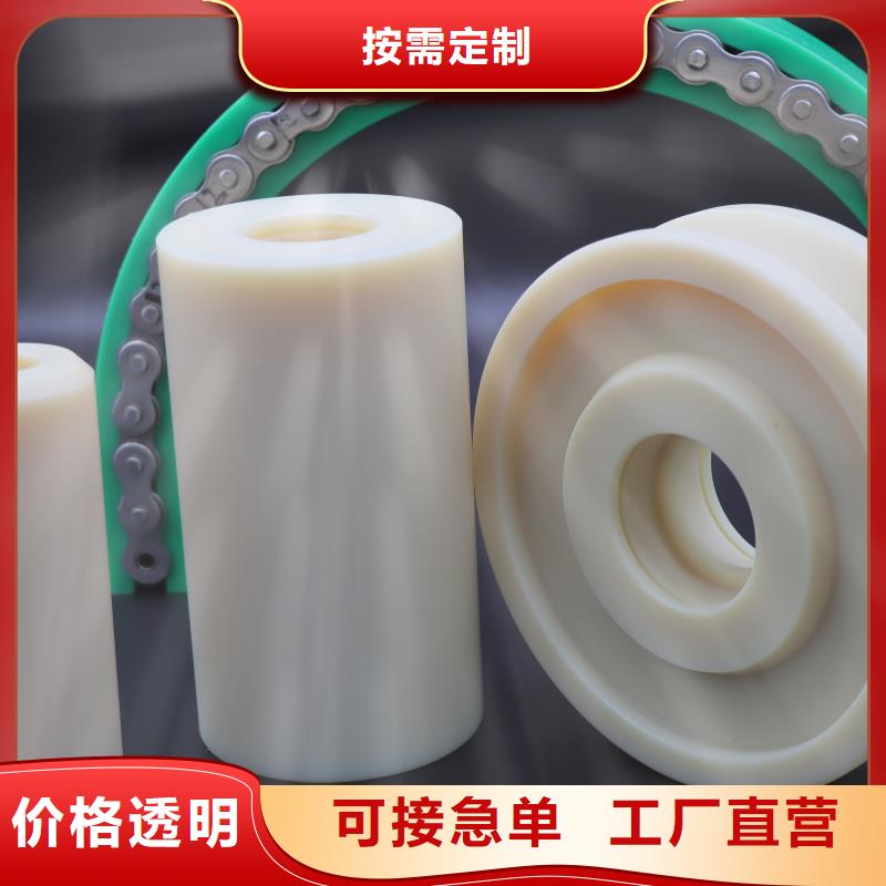 尼龙套生产厂家厂家广受好评生产型