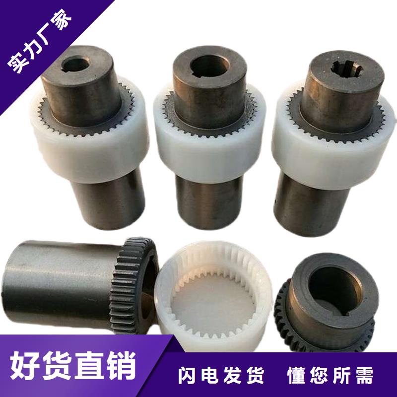 尼龙卡套原厂同城公司