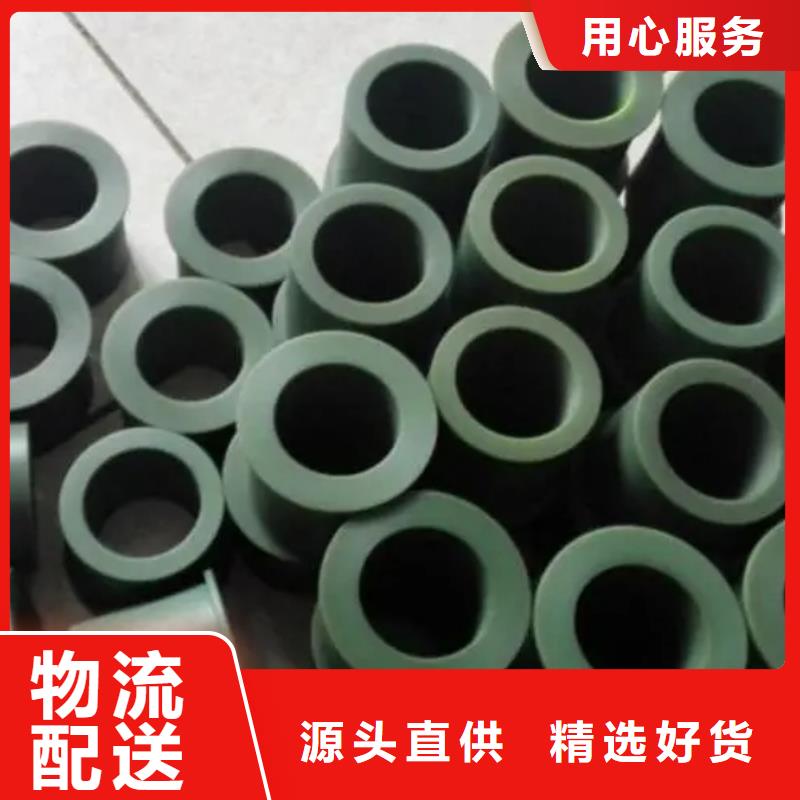 2025当天发货#尼龙套生产厂家#大量库存层层质检
