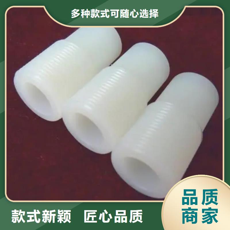 尼龙卡套制作厂家当地厂家