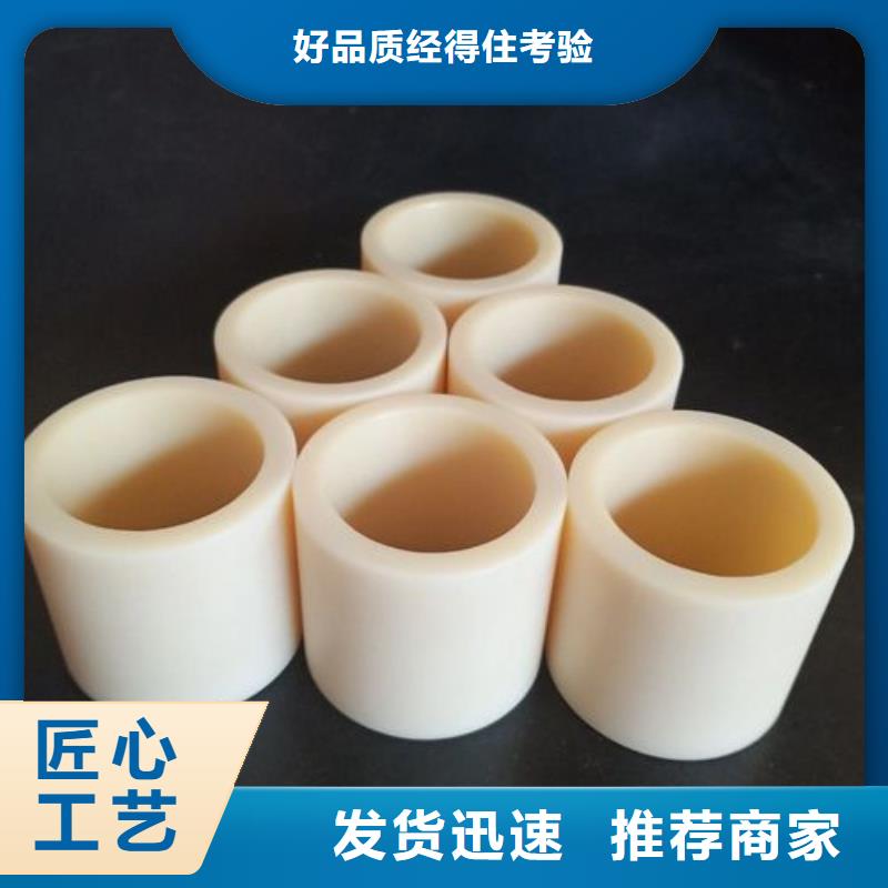 尼龙套生产厂家优选品牌工厂批发