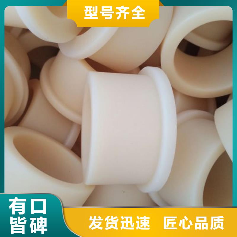 尼龙套让利批发厂家直发