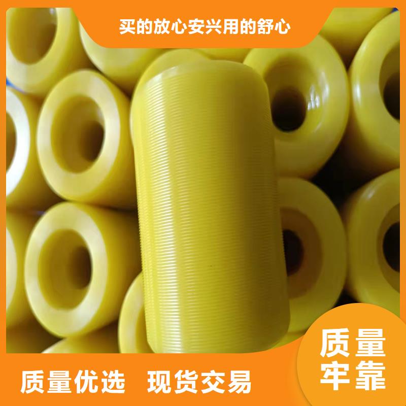 聚氨酯制品厂是干什么的厂家价格公道细节决定成败