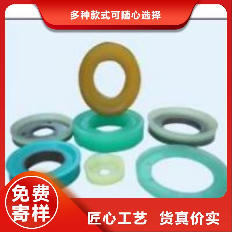 聚氨酯制品-聚氨酯制品厂家批发本地制造商
