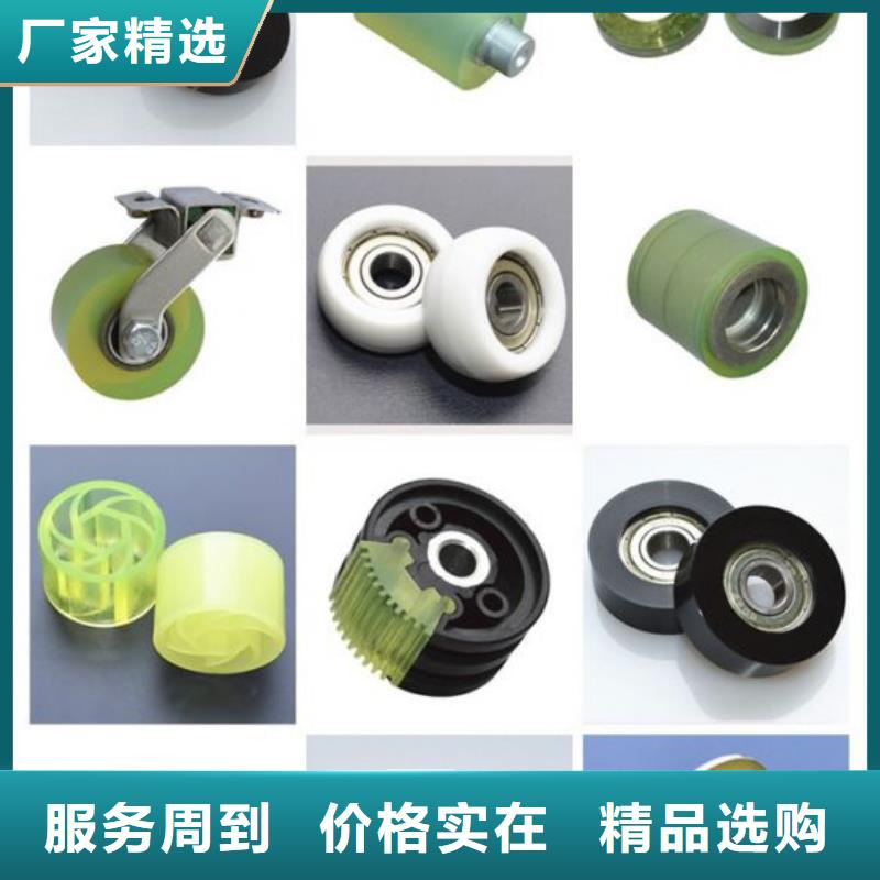 聚氨酯制品有哪些、聚氨酯制品有哪些厂家直销-欢迎新老客户来电咨询库存充足