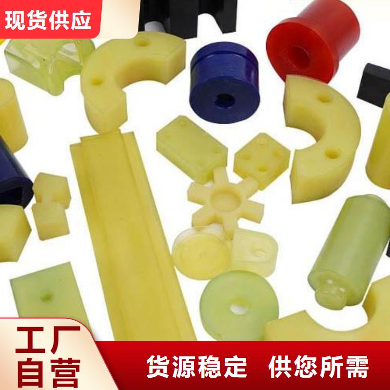 ​正宗廊坊丽宝聚氨酯制品生产厂家-欢迎来电精致工艺