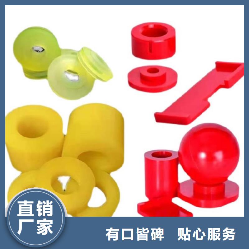 聚氨酯制品生产工艺、聚氨酯制品生产工艺供应商出货快