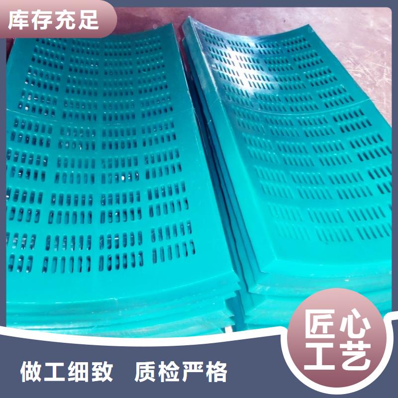 聚氨酯制品加工免费咨询货到付款