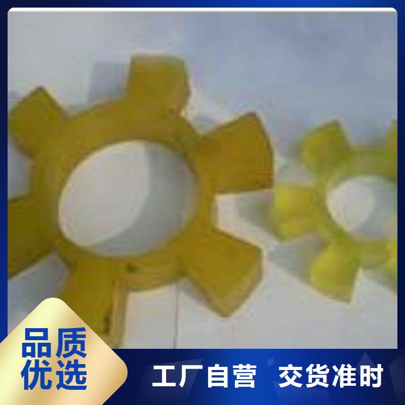 卖景县聚氨酯制品的批发商货真价实