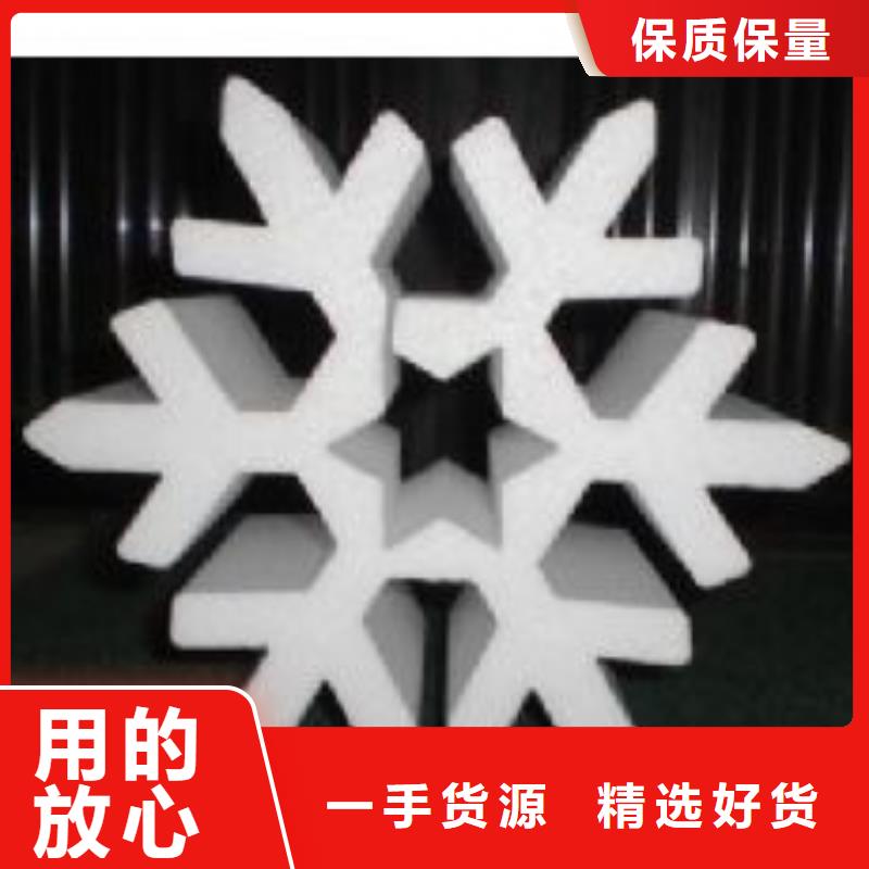 【图】聚氨酯制品厂是干什么的批发一手货源源头厂家