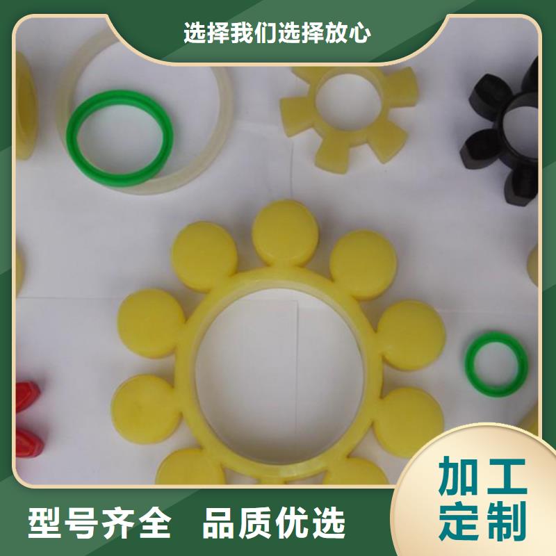聚氨酯制品图片制作厂家源厂供货