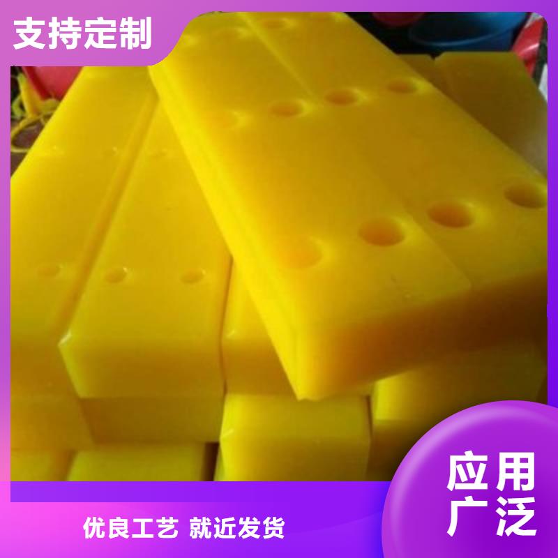聚氨酯制品厂价格实惠的厂家库存齐全厂家直供