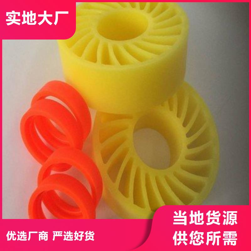 供应聚氨酯旋流器_厂家实力厂家直销