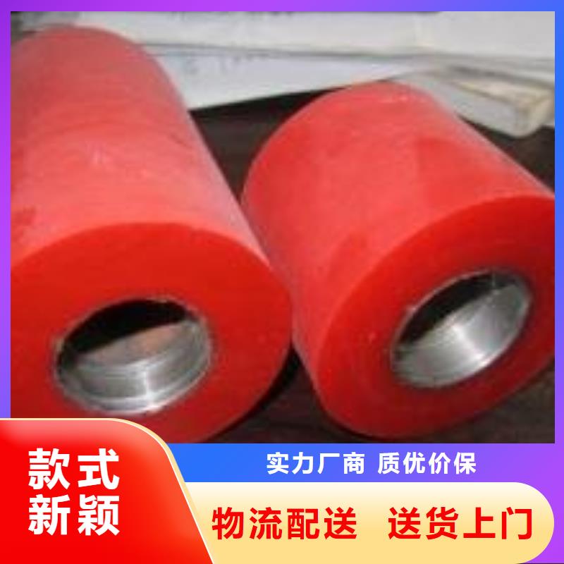 聚氨酯制品今日价格本地制造商