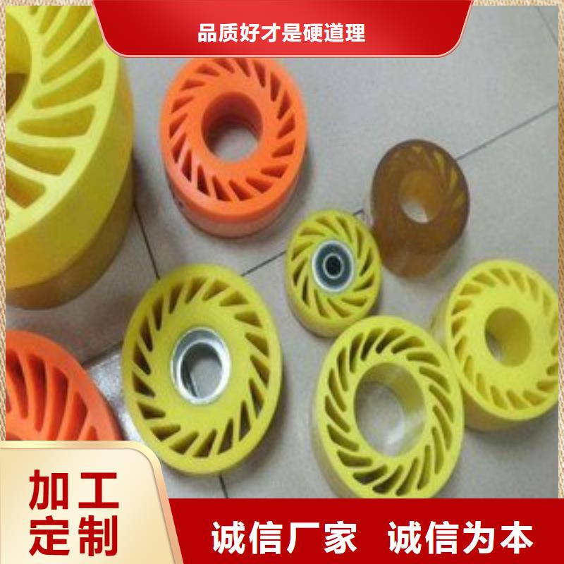 聚氨酯制品系列-聚氨酯制品系列量大从优厂家直销售后完善