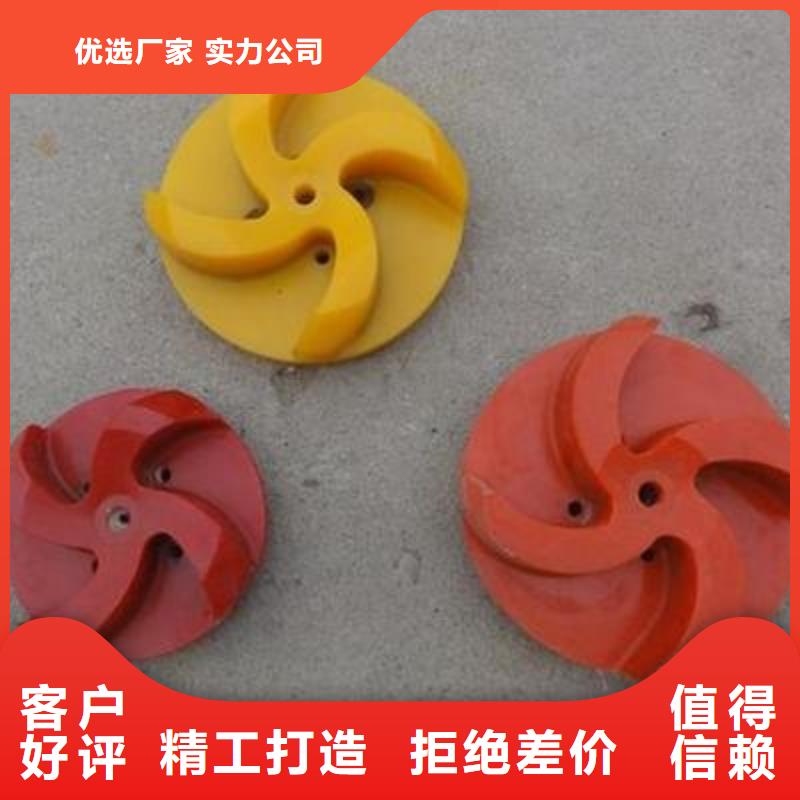聚氨酯制品老品牌产品实拍