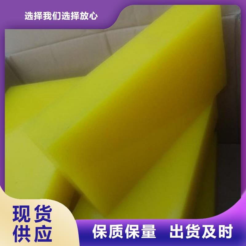 专业生产制造廊坊丽宝聚氨酯制品本地经销商