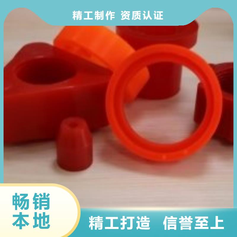 卖聚氨酯制品工厂的当地厂家同城服务商