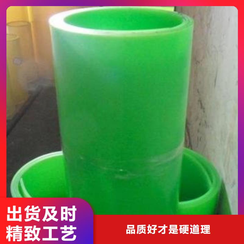 生产销售聚氨酯制品设备厂家实力商家